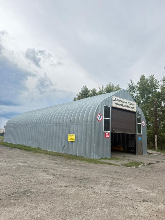 Предприятие 919м2, 1га