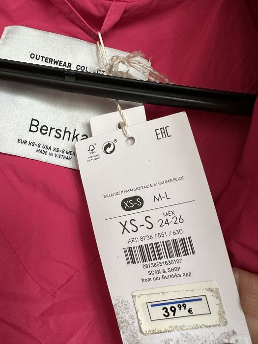 Bershka- ново, дълго елече