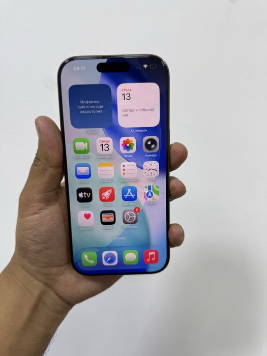 Iphone 16 pro 128gb.