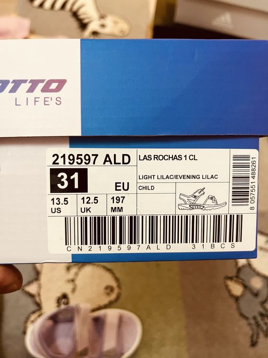 Детски сандали Lotto