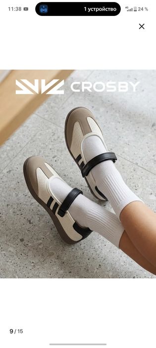 Туфли в школу для девочек