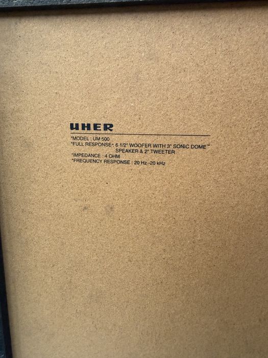 Ретро стерео уредба Uher UM 500 – Пълен комплект (Made in Germany)