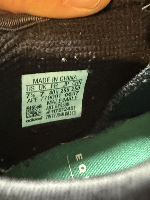 Adidas EQT Cushion ADV - 40 2/3