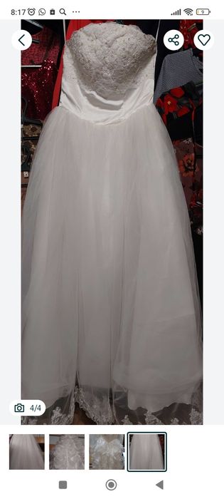 Свадебное платье, перчатки