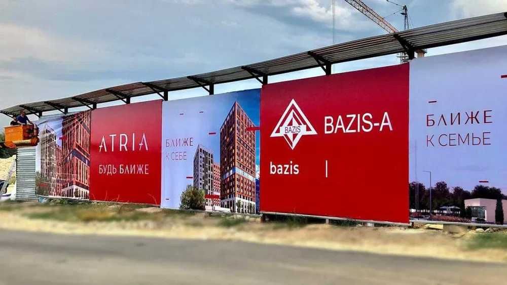 Tashqi reklama banir bukva orakal tablichka