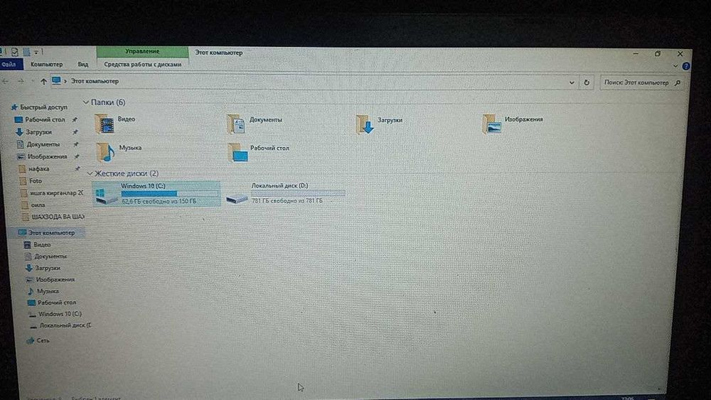 kompyuter  noutbuk acer  i3 holati yangi dakumentalni