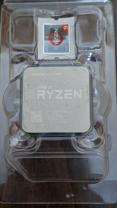 Процесор Ryzen 5 1400