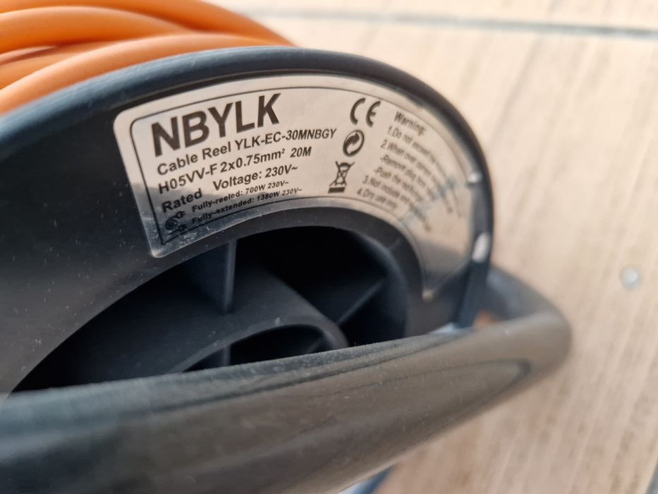 Удлинитель электрический 20м