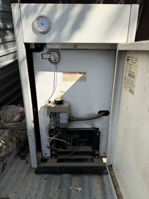 Напольная газовая котел