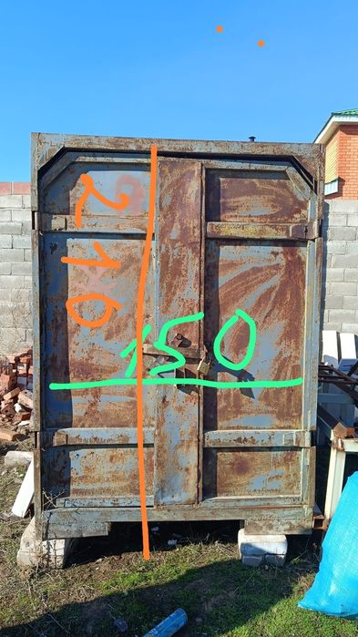 Контейнер размер 2×1,5