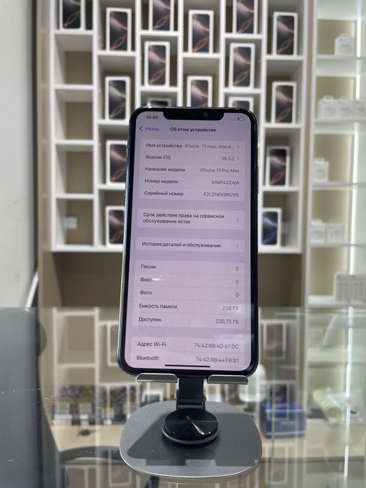 Iphone 11 max mudatli tolov