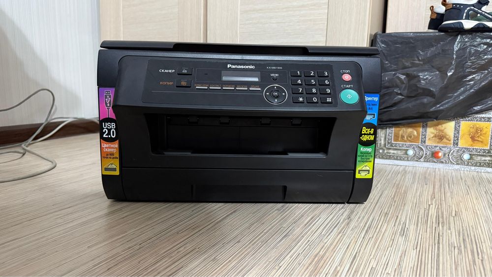Panasonic KX-MB1900 (МФУ) (принтер/копир/сканер)