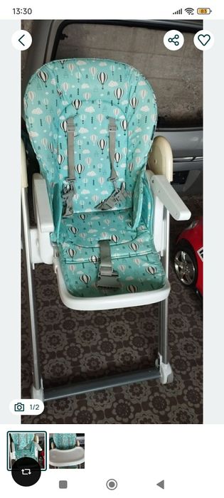 Детско столче за хранене