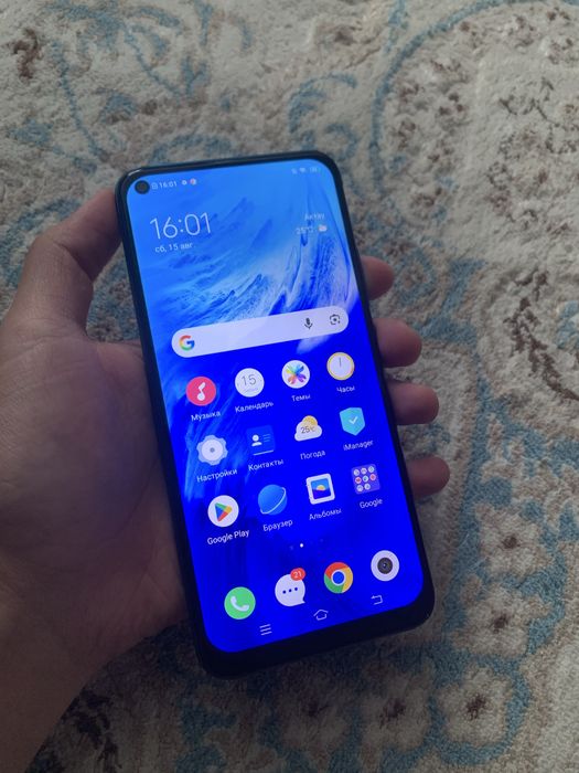 Vivo телефон сатылады