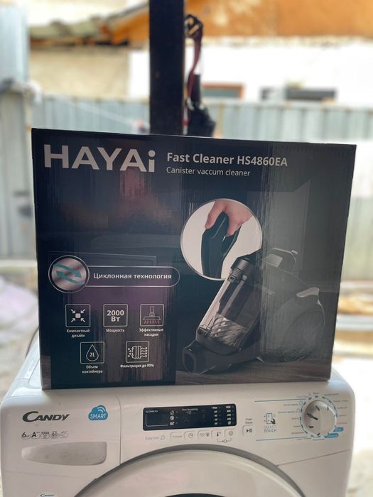Продам новый пылесос HAYAI