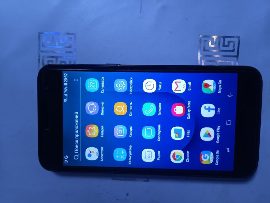 Продам или обмен Самсунг g2