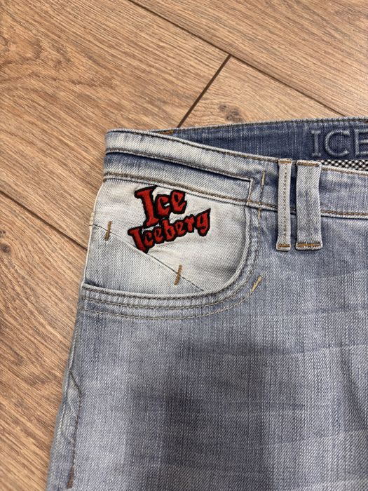 Джинсы светло синие