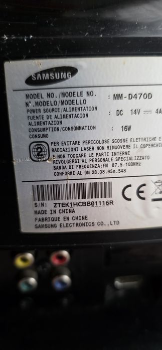 Саундбар система Samsung MM-D470D
