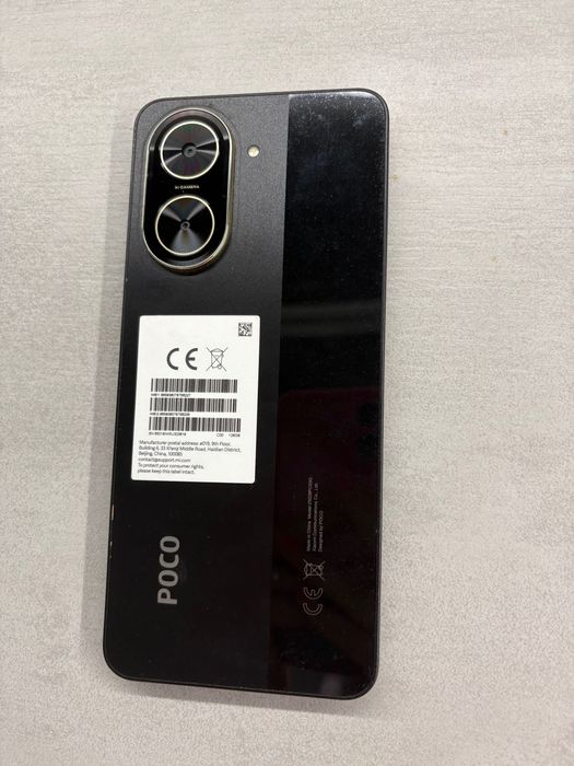 Xiaomi Roco C71 128GB