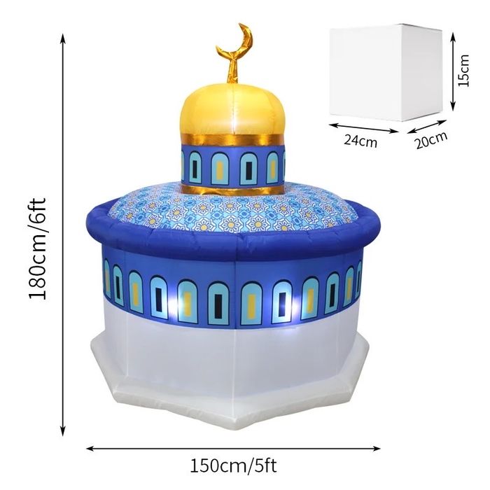 Декоративные надувные шары RAMADAN MUBARAK