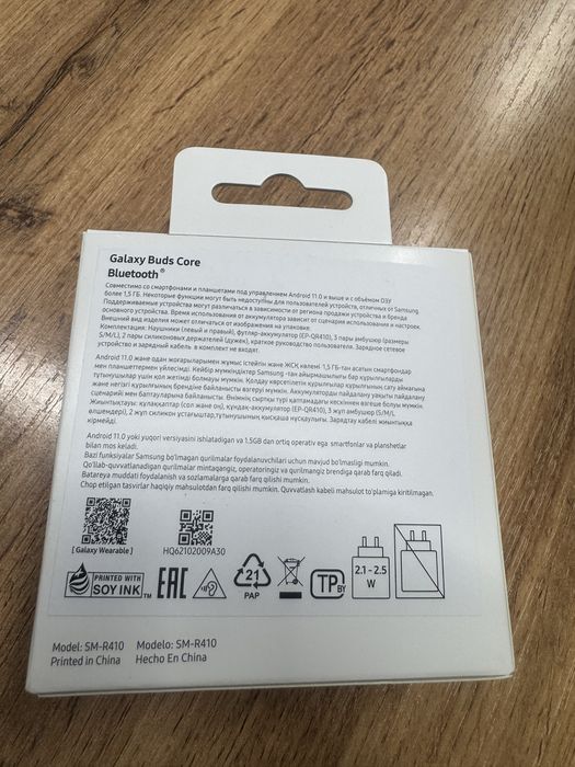 Наушники Новые Доставка Samsung Buds Core