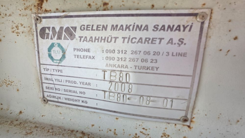 Дозатор цемента БСУ