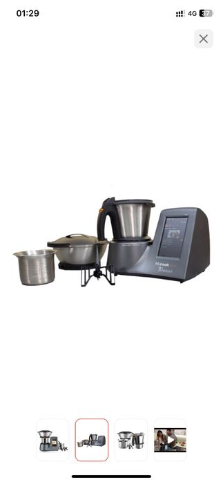 Mycook сатам срочно арзан баға