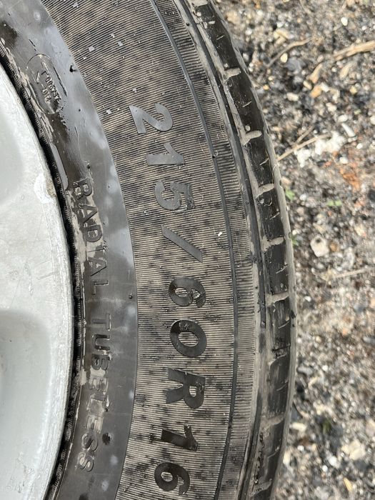 Продам диски с летниими шинами