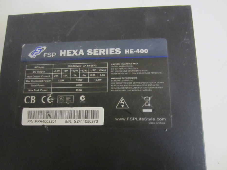Захранване   FSP  400W