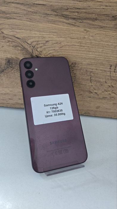 Samsung A24/kaspired/рассрочка