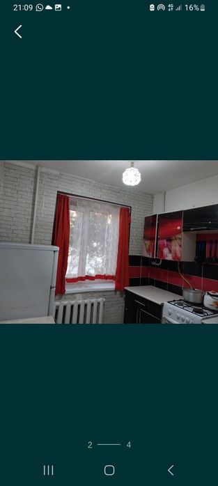 Квартиры в мкр Авангард 1 комн. 1000 тг час