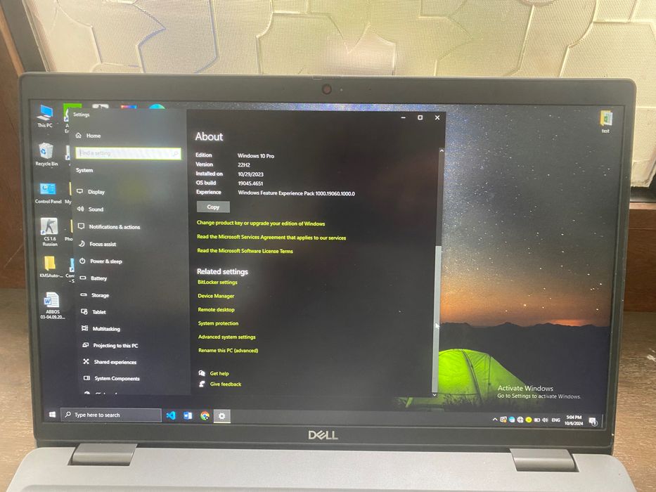 Dell kompyuteri Cor i5