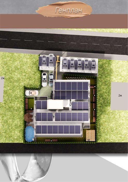 Продава се Парцел в Варна, Гръцка махала - 840 кв.м за 24 €/кв.м - Снимка #2