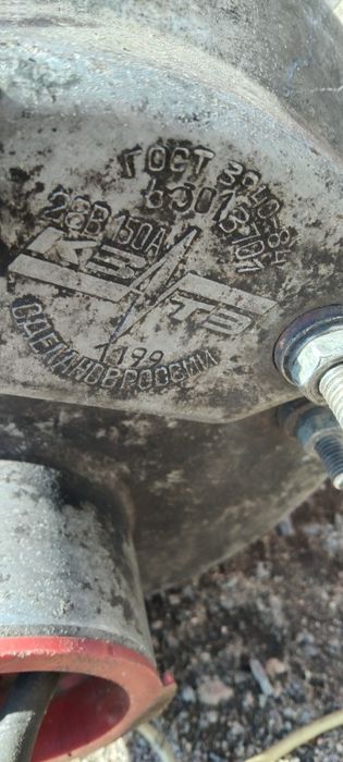 продается генератор 150тдА 28в