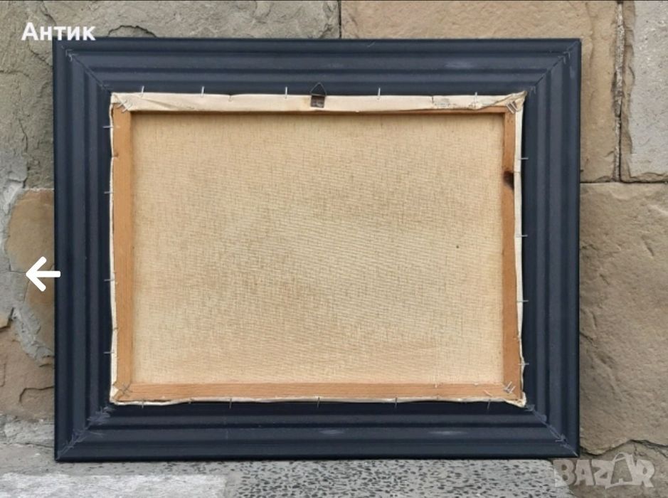 Красива Стара Картина Прованс Живопис Маслени Бои на Платно