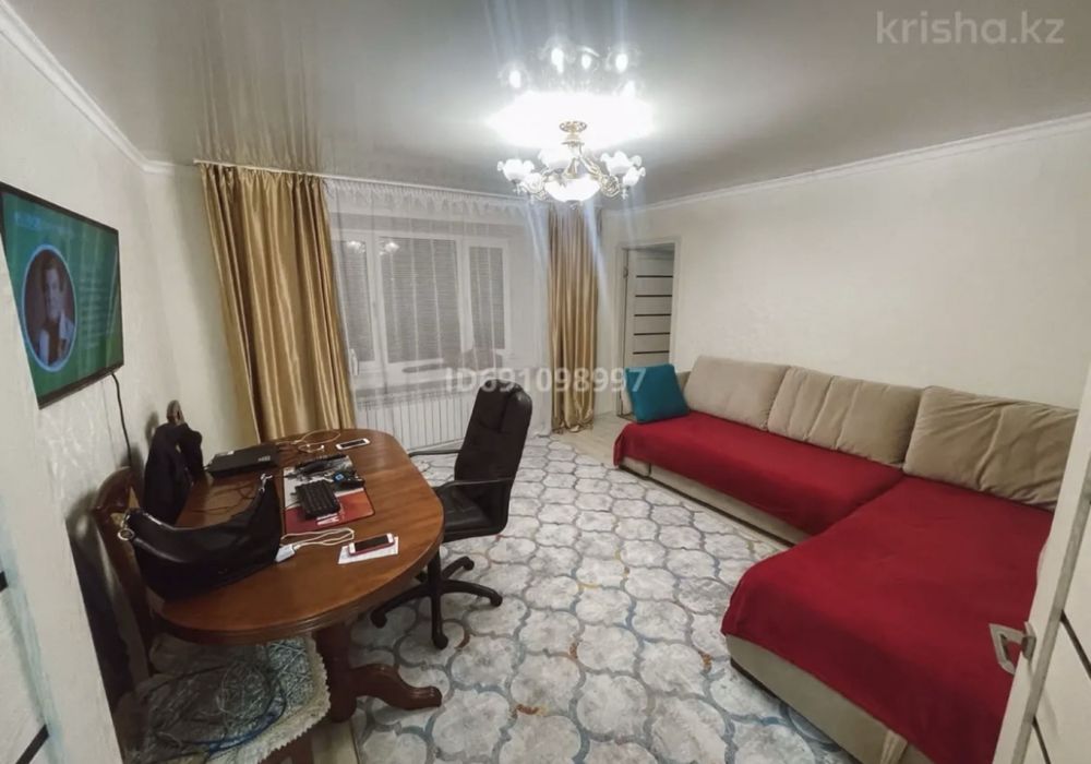 Продаю 4-комнатную квартиру