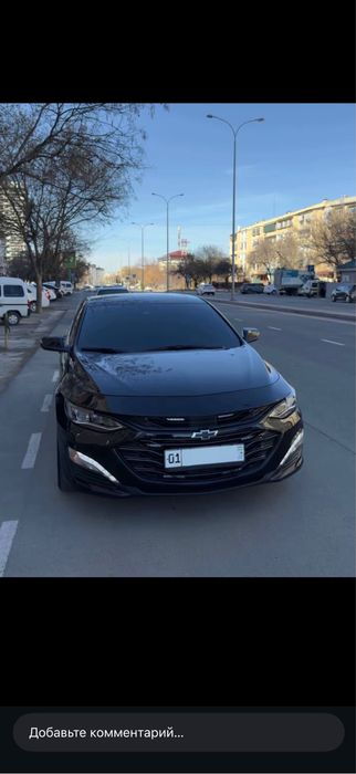 Malibu 2 XL 2023