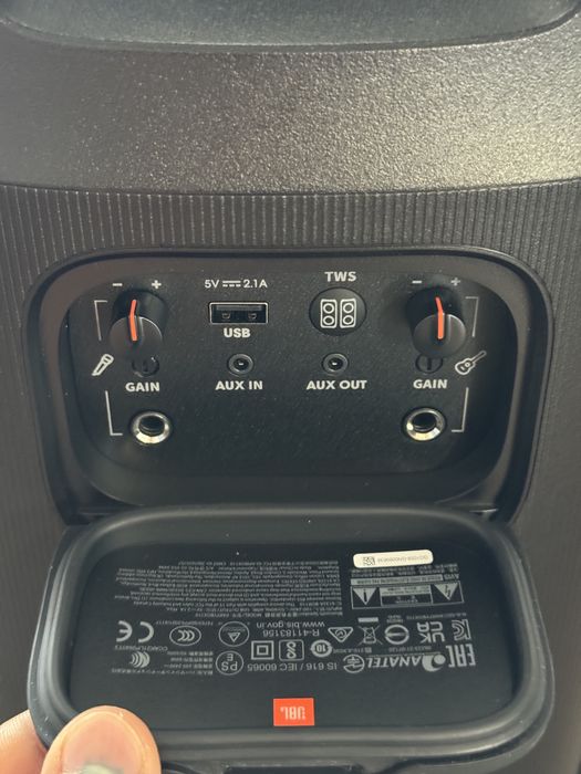 Колонка  JBL PartyBox 110