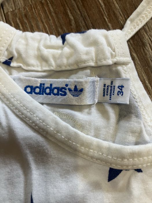 Нов дамски потник Adidas
