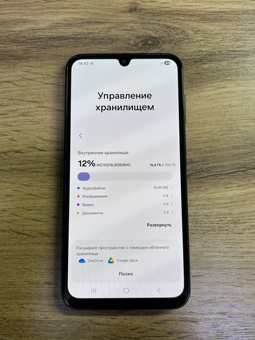 Продается телефон в идеальном состоянии Samsung Galaxy A15