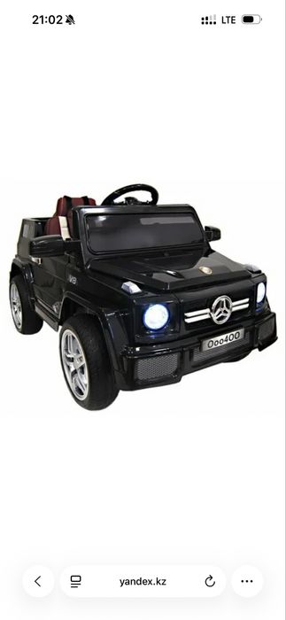 Машина детская актобе оптом