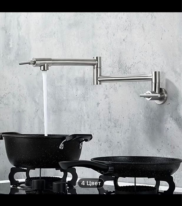 Продам кран новый