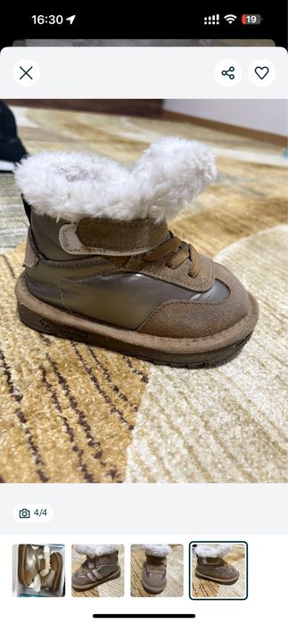 Продам детские угги