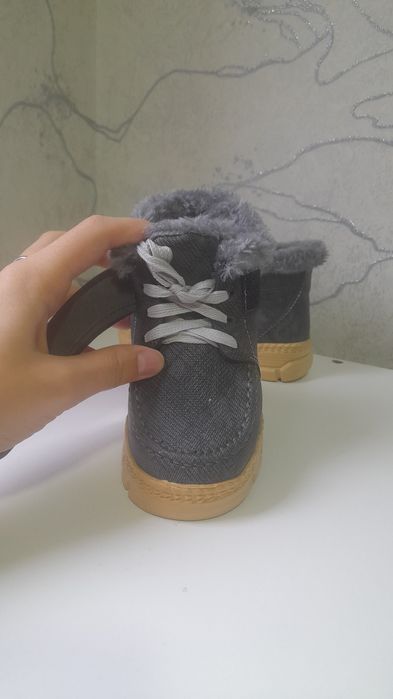 Bolalar uchun poyafzal