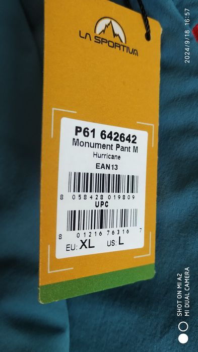 La Sportiva Monument Space Blue/Topaz  M ,L и XL