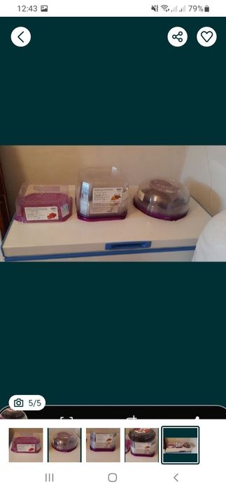 Коробки для тортов