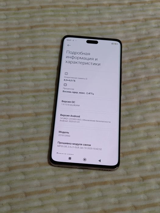 Xiaomi 13 lite 256 gb Ram 8 5G