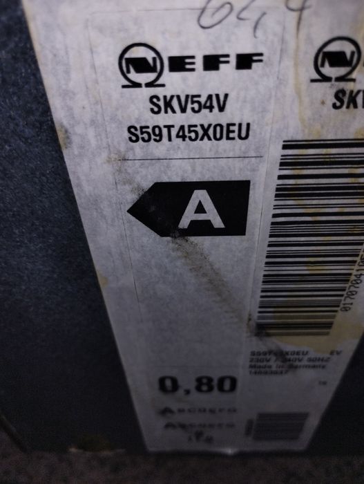 Съдомиялна NEFF 45см.За Пълно Вграждане