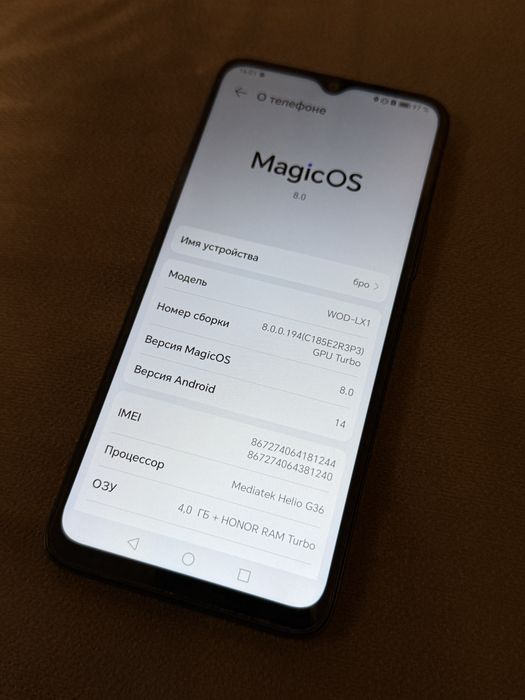 Honor X5 plus в отличном состяний