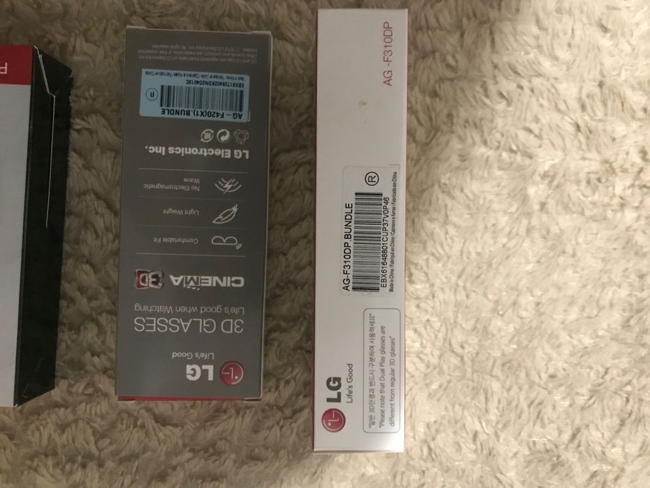 Очила за игри и кино